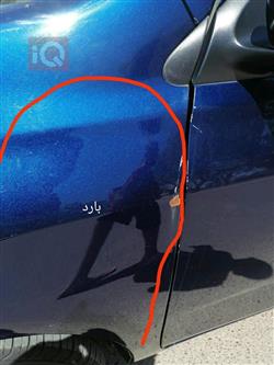 نيسان فيرسا